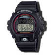 Durable G-SHOCK digital watch designed for tactical and outdoor use