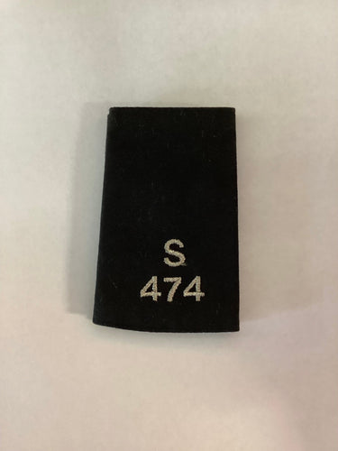 Police Surplus Police Uniform 10.5cm Epaulettes Slides, black with silver embroidered Letter S and no 474, 10.5cm Length (Used – Grade A)
