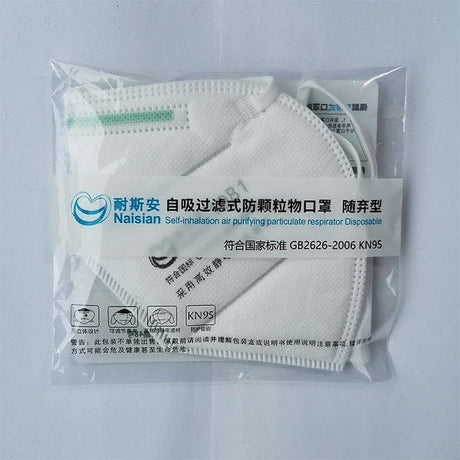 KN95 Face Mask 2 Pack